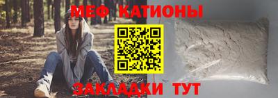 ешки Бугуруслан