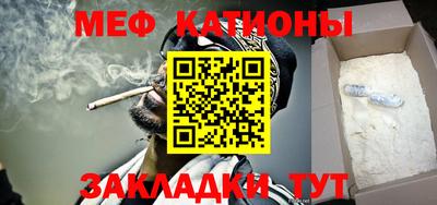 ешки Бугуруслан