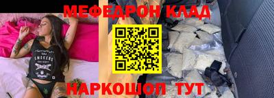 ешки Бугуруслан