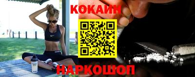 ешки Бугуруслан