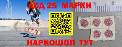 ешки Бугуруслан