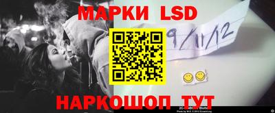 ешки Бугуруслан