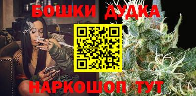 эйфоретик Будённовск
