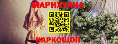 ешки Бугуруслан