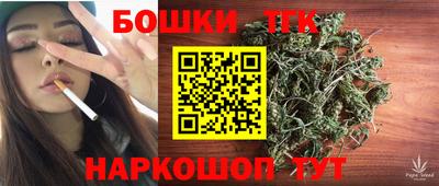 эйфоретик Будённовск