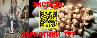 прущая мука Бузулук
