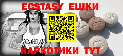 прущая мука Бузулук
