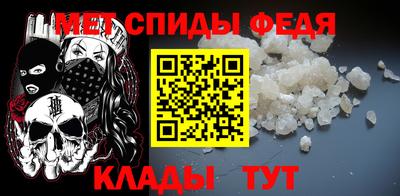прущая мука Бузулук