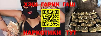 ешки Бугуруслан