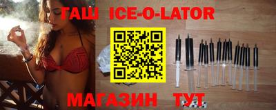 ешки Бугуруслан