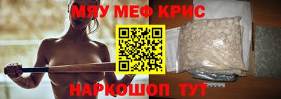 ешки Бугуруслан