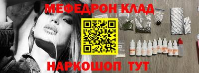 ешки Бугуруслан